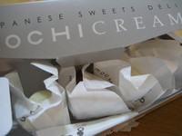 モチクリーム 2006/11/27 13:28:27