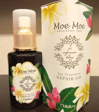 MoeMoeｽﾊﾟﾄﾘｰﾄﾒﾝﾄ