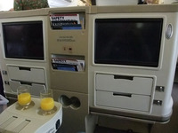 to Malaysia with Singapore Airlines Business Class 2012/02/16 09:00:00