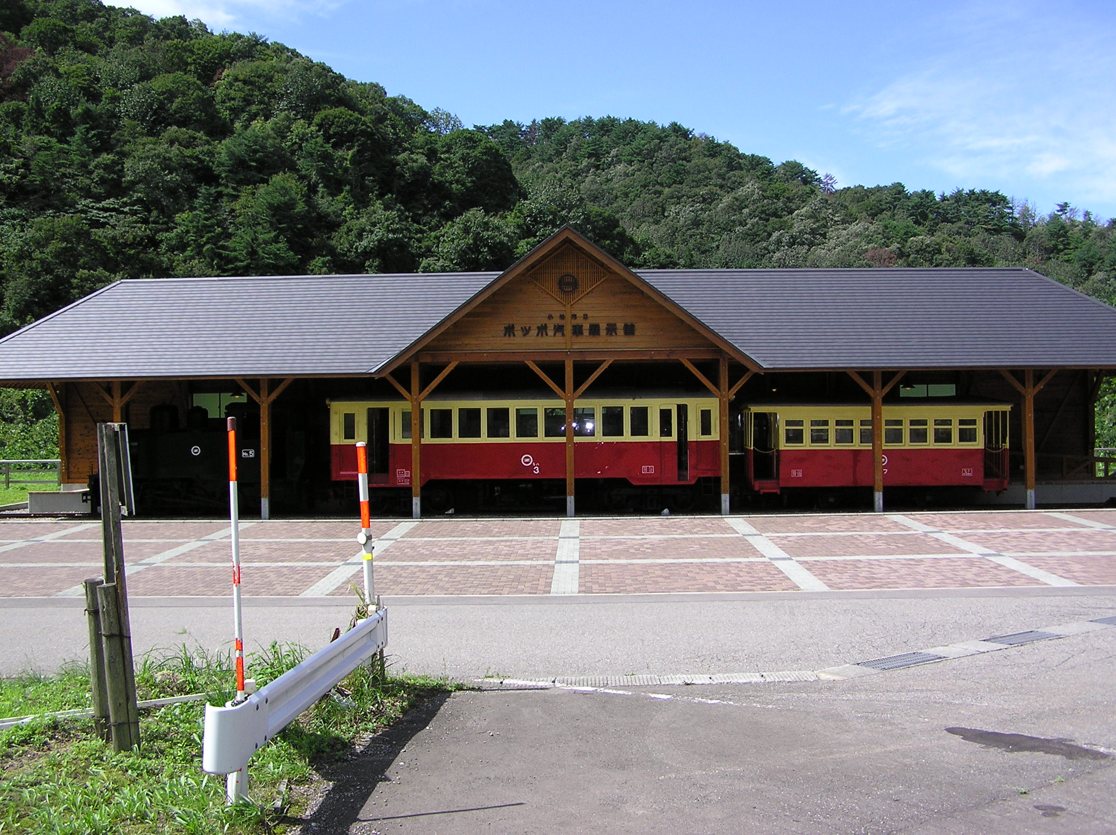 尾小屋鉄道 キハ3 元 遠州鉄道キハ1803 あんなんこんなん