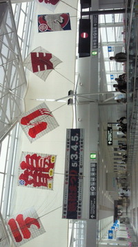 中部国際空港で！！ 2010/05/10 13:51:02