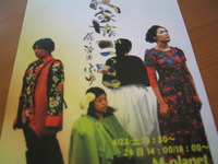 演劇 2011/04/18 09:57:28