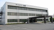 夏季休暇のお知らせ