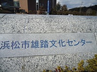 出店ご紹介②「笑顔の天使たち」作品写真展