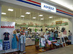 Asrabbit浜松店
