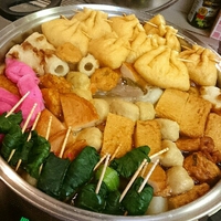 おでん～ 2017/01/22 21:54:33