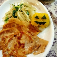 豚のしょうが焼き 2016/10/31 20:19:51