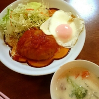 ハンバーグ 2016/11/21 05:50:17
