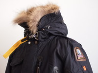 PARAJUMPERS / ダウンライナーハーフコート