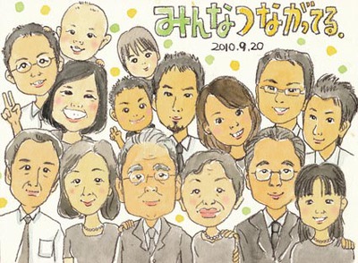 出店紹介⑤「かちゅみのアトリエ」です☆