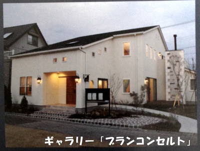 スタッフ紹介⑥当日は妊娠９カ月の妊婦スタッフです♪