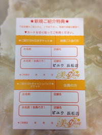 こんにちは♪ 2015/04/03 15:21:00