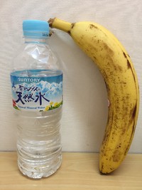 乾燥シーズンとバナナ 2014/11/18 17:46:15