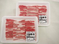 ビアンカンの豚バラカルビ焼肉・豚モモで酢豚