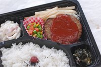 ビアンカンの298円弁当！今日のイチオシはハンバーグ弁当！