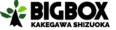 ビックボックス掛川のウェブページが本日、6月9日（ログの日）から公開となりました！！