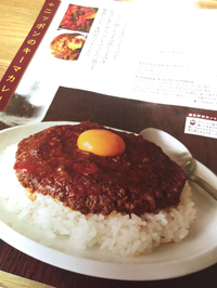キーマカレー♡痩身サロン☆ナチュラルウェーブ 2015/08/09 23:12:02