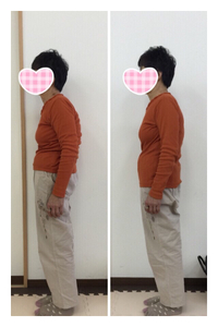 73歳で初！仙骨調整！痩身サロン☆ナチュラルウェーブ