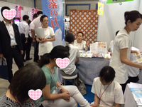 ビジネスマンにも人気♡痩身サロン☆ナチュラルウェーブ 2015/07/27 20:38:07