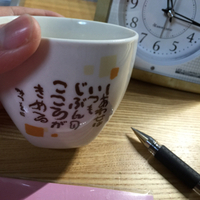 22時までに、寝たい！！痩身サロン☆ナチュラルウェーブ 2015/05/26 23:38:36
