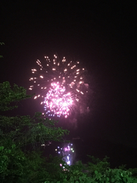 夏季休業のお知らせ♡痩身サロン☆ナチュラルウェーブ 2015/08/12 08:28:10