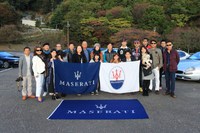 マセラティ名古屋」主催の秋ツーリングはレインボーラインを目指して②
