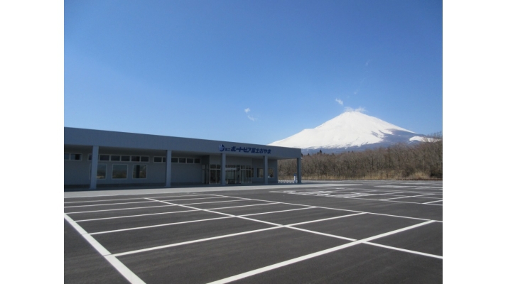 富士山 みんなの Boat Race Park 浜名湖 ボートレース浜名湖 浜名湖競艇 公式ブログ