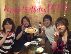 ２０１３年　６月ハッピーハッピー(^^ゞ