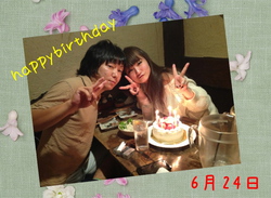 ２０１３年　６月ハッピーハッピー(^^ゞ