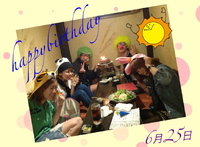 ２０１３年　６月ハッピーハッピー(^^ゞ 2013/07/08 17:57:02