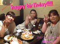 ７月ハッピー(*´∀｀*) 2013/08/01 19:12:39