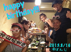 8月ハッピーハッピー(*´∀｀*)