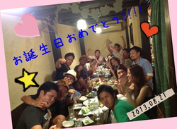 8月ハッピーハッピー(*´∀｀*)