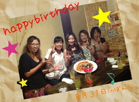 8月ハッピーハッピー(*´∀｀*) 2013/09/09 18:33:35