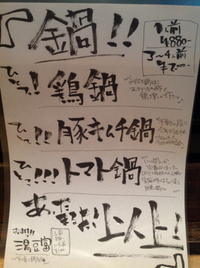 今年は3種類ヾ(＠⌒ー⌒＠)ノ 2012/11/07 19:15:08