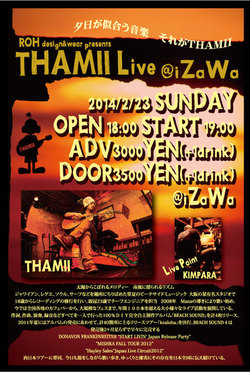 2/23  sunday　izawaでライブです！！！