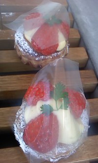 1月18日の記事 2014/01/18 13:37:56