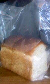 4月5日の記事 2014/04/05 13:56:21