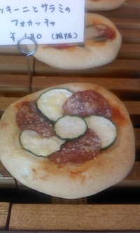 5月31日の記事 2014/05/31 13:30:16