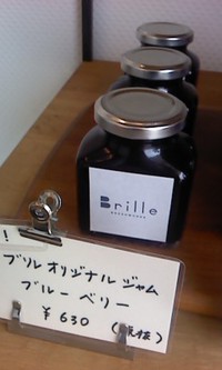 8月2日の記事 2014/08/02 13:28:08