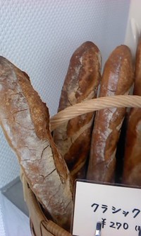 8月16日の記事 2014/08/16 13:48:49