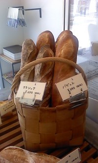 5月26日の記事 2017/05/26 13:21:46