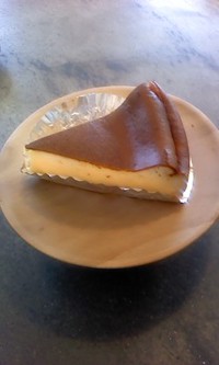 6月5日の記事 2017/06/05 13:27:42