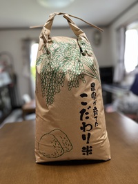 新米＼(^o^)／ 2024/09/30 10:44:14
