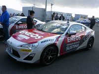 富士ｽﾋﾟｰﾄﾞｳｪｲ'12/11での一ｺﾏ 1☆