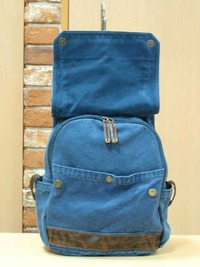 New リュックサック @ Grand Stone
