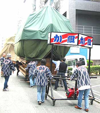 屋台移動完了