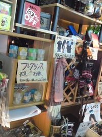 はじまりました　初売り