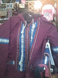 アジアンバーゲン開催中