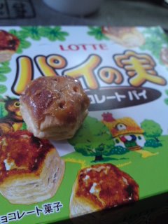バレンタイン